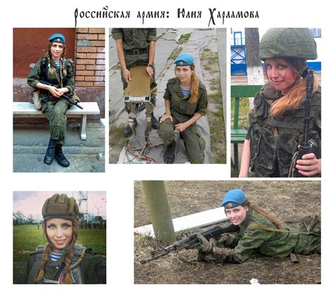 Russian Military Girls And Guyz