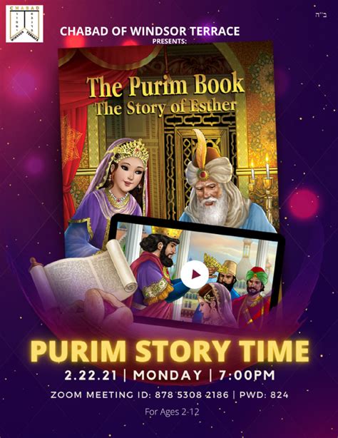 Purim Story Time
