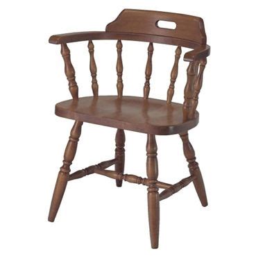 Its compact scale helps it tuck under a table or into tight spaces, and the black finish matches any aesthetic. Solid Wood Captains Chair with Full Arms | Chairs ...