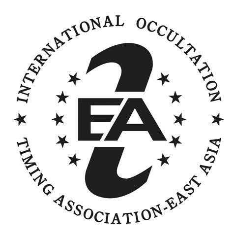 Asteroidal occultation prediction 2025 – IOTA/EA