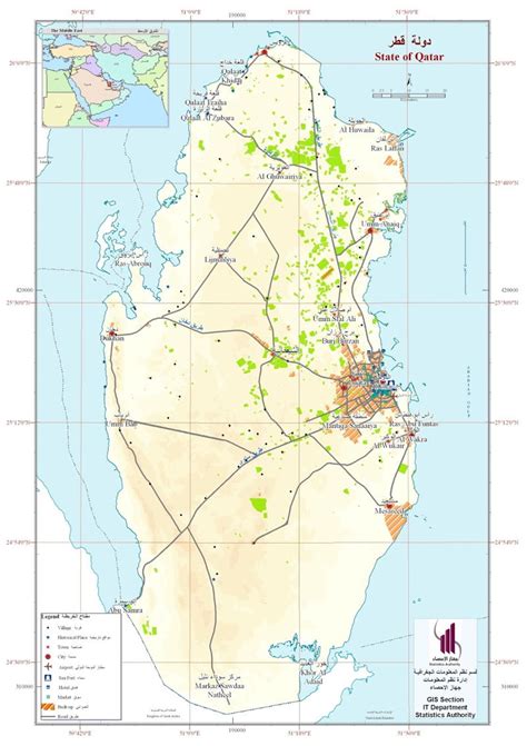 أوروبا، وبالتحديد اليونان القديمة تعتبر مكان ولادة الحضارة الغربية. خريطة قطر Qatar Map - مجلة رحالة