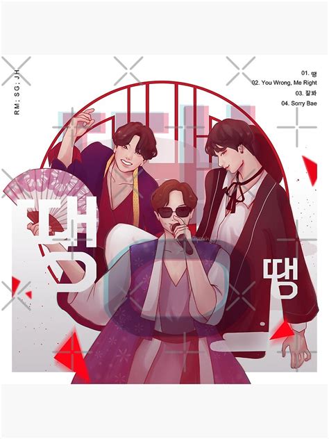 Ddaeng Album Cover Art Print By Peachyxin Redbubble