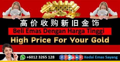 Kawasan seri kembangan, putrajaya, cyberjaya dan puchong sahaja. Cara Jual Emas Untuk Dapat Duit Tunai Dengan Harga Tinggi ...