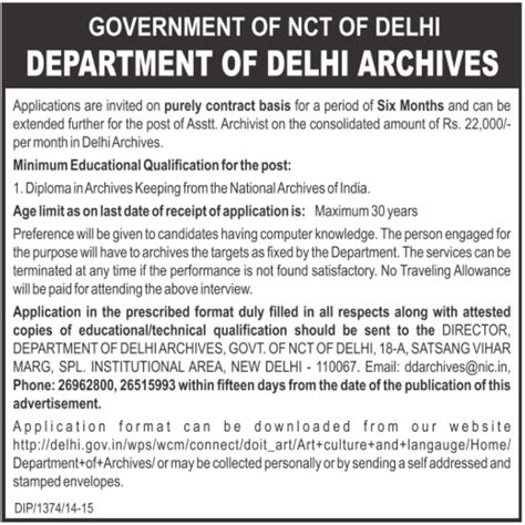 Govt Of Nct Of Delhi Recruitment 2014 Assistant Archivist