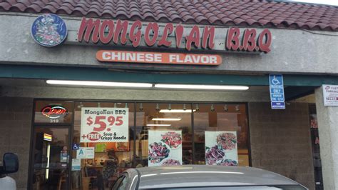 Mongolian BBQ Menu, Reviews and Photos - 319 S Azusa Ave, Azusa, CA