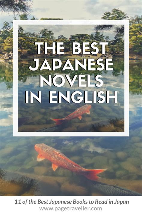 11 great japanese novelists and the best japanese novels in english page traveller