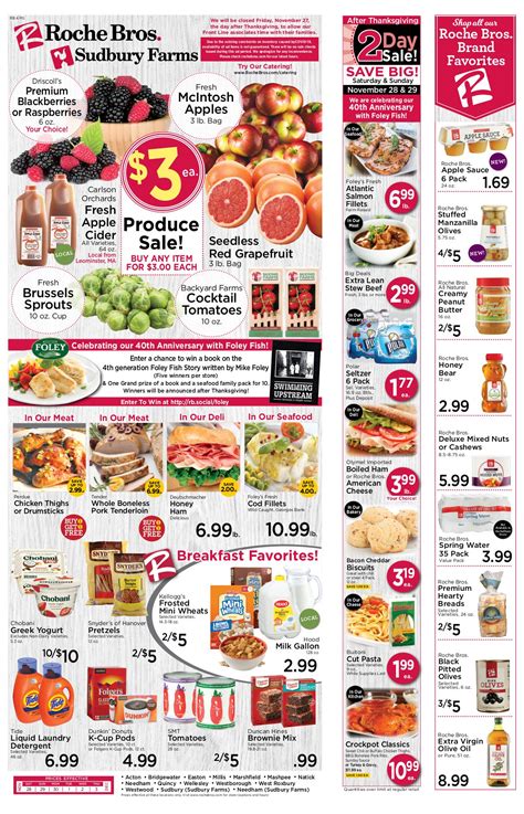 Roche Bros. Supermarkets Weekly Ad Flyer November 27 to December 3, 2020