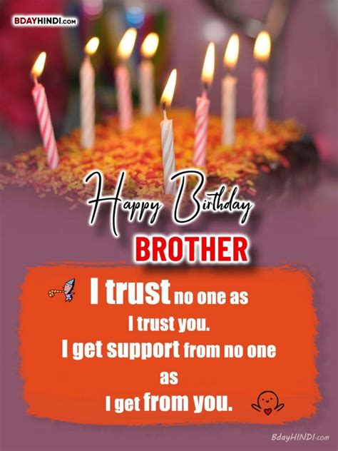extensive collection of full 4k birthday wishes for brother images top 999