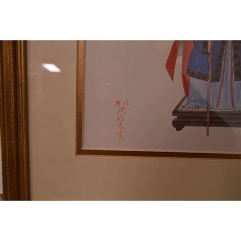 Vintage Chinese Ancestor Portrait Prints A Pair Chairish