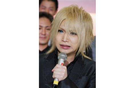 Isekai de saikyo mao no kodomotachi no mama ni natchaimashita., i became the mother of the strongest demon. 有名な 6 月 誕生 日 有名人 - 壁紙HDのすべて