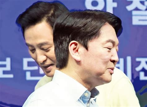 See more of 안철수 on facebook. 오세훈·안철수 거친 설전 … 이러다 3자 대결 가나 | 한경닷컴