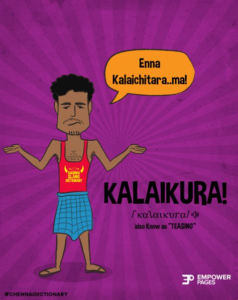 Chennai Slang Illustrations By Eshwar Raman At