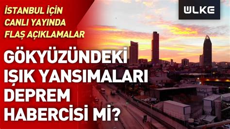 İstanbul da Sabah Saatlerinde Gökyüzünde Görülen Işık Yansımaları