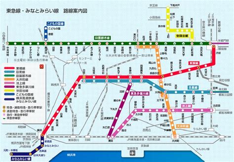 어서오세요 실력지상주의 교실에 15권(2학년편 4권) 선탈주. 「東急線のほぼ全路線を走破する究極の列車!（クリステル ...