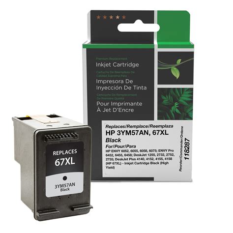 Hp 3ym57an Remanufactured Black Ink Cartridge Clover Imaging Group Usa