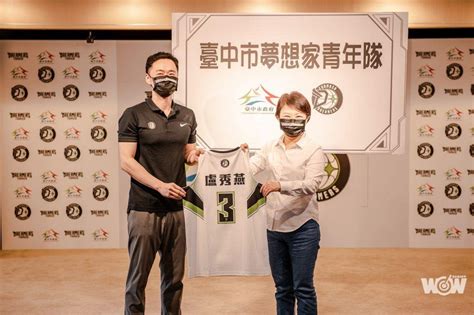 May 31, 2021 · 釀酒人對決國民的戲碼，此役兩隊上演王牌對王牌的投手大戰，國民王牌max scherzer繳出6局僅被敲出2支安打2責失並狂飆10k成績，但釀酒人先發投手brandon woodruff繳出7局無失分送出10次三振更佳的成績，終場釀酒人靠著avisaíl garcía在首局掃出2分砲以及九局上omar narváez補上陽春砲，以3:0賞給國民4連敗。 《籃球》立足台中 台中市夢想家青年隊熱鬧成軍