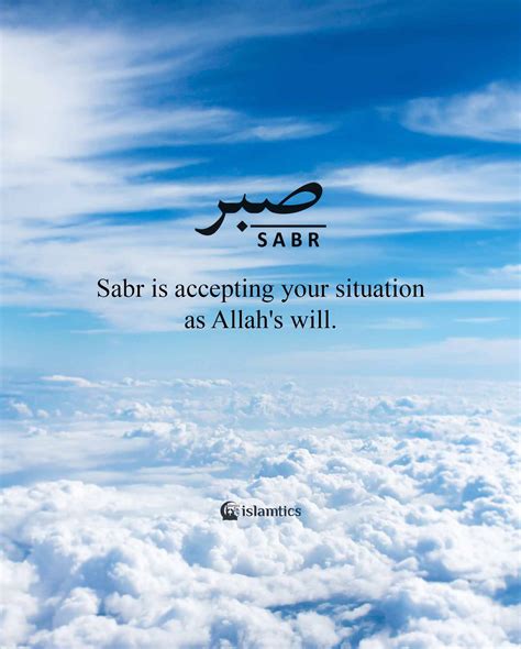 90 Beautiful Sabr Quotes In English Islamic Quotes About Patience