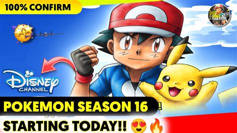 Pokemon Season 16😍🔥 Starting Today Pokemon New Season Pokemon New