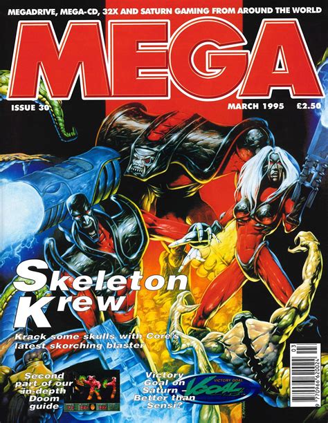 Mega Issue 30 March 1995 Mega Retromags Community