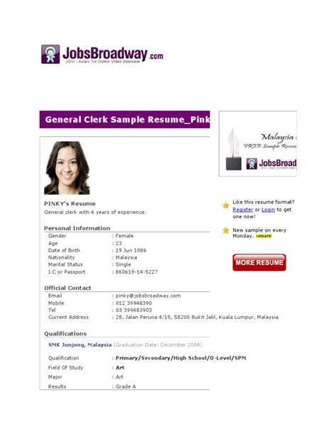 Create perfect resumes for the modern job market. General Clerk Sample Resume