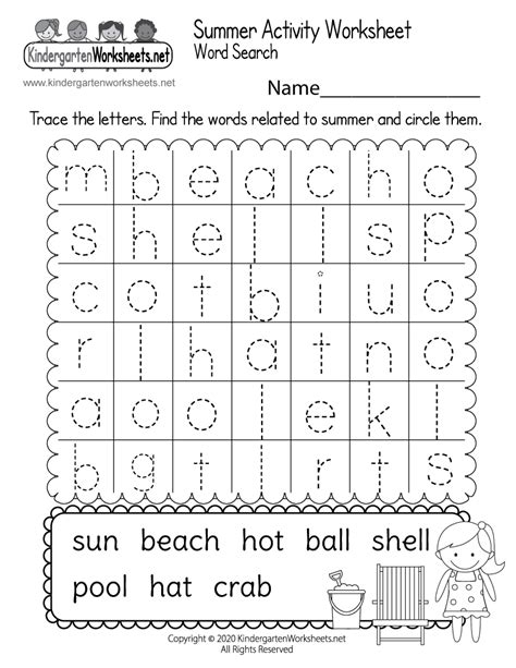 Summer Review No Prep 1st Grade Summer Worksheets Kindergarten Pin By