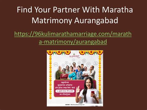 Ppt Reliable Maratha Matrimony Vadhu Var Suchak Kendra In Aurangabad