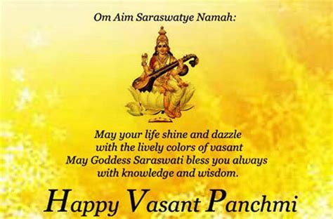 Basant Panchami 2017 Wishes Sms Greetings Images Quotes Whatsapp