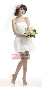 Chanmi S Star News Yoon Eun Hye In A Wedding Dress Hancinema The