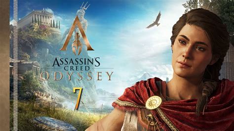 A Journey Into War Assassin S Creed Odyssey Part Youtube