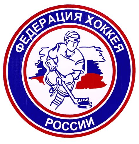Select from premium fanclub nationalmannschaft of the highest quality. Eishockey in der UdSSR
