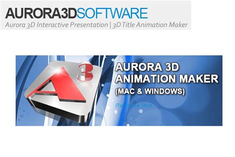 Aurora 3d Animation Maker Free Aurora 3d Animation Maker