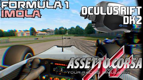 Assetto Corsa Oculus Rift Dk Formula En Imola Youtube