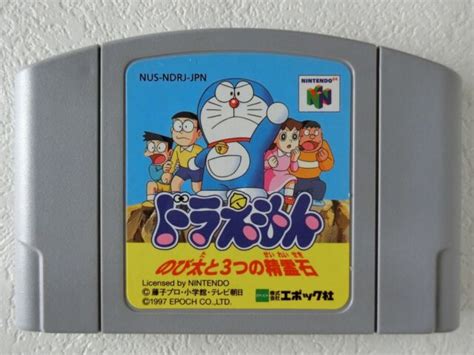 Doraemon Nobita To Mittsu No Seireiseki N64 Epoch Nintendo 64 From