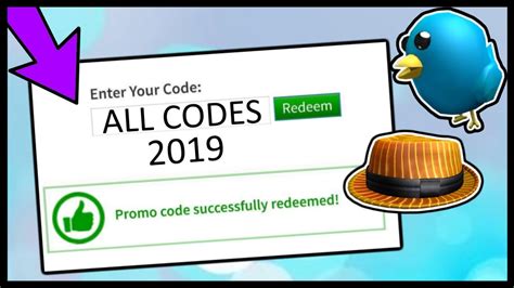 Contact a wiki staff member for modifications to this list. ALL ROBLOX PROMOCODES! (2019) - YouTube