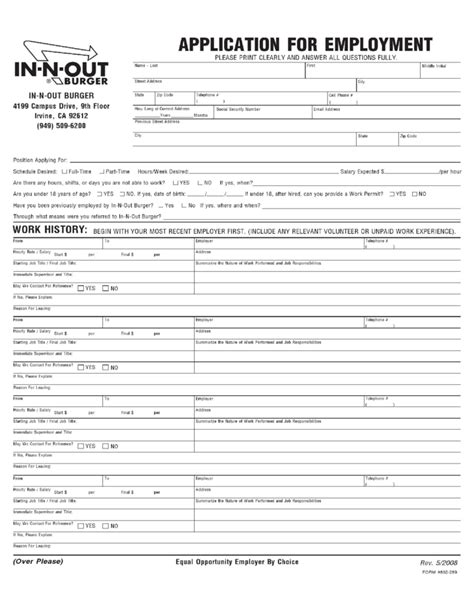 In N Out Burger Job Application Form Free Download