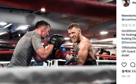 물론 ufc와 맥그리거 그리고 mma 업계에서는 나온 적이 단 한번도 없었던 흥행 수치인 것은 맞다.3 참고로 메이웨더 vs 파퀴아오 경기 때는 53개국 70개. 메이웨더 맥그리거 대결, 타이슨 "멍청한 짓"