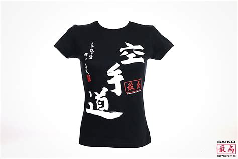 Saikosports Karate Leben Bio Japan Shirt Karate Do Damen