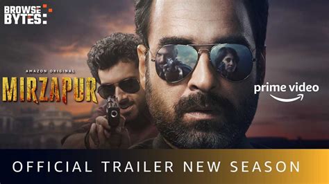 Mirzapur S2 Official Trailer Out Now Browse Bytes