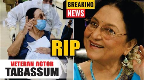 Tabassum Govil Passed Away Due To Cardiac Arrest Tabassum Govil Death