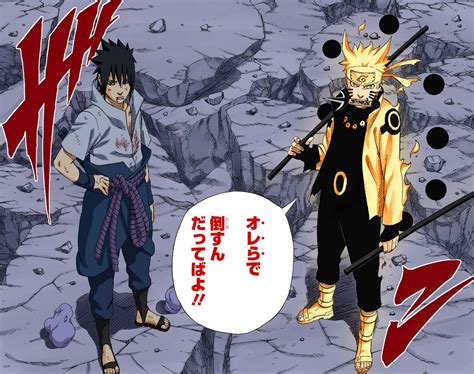 Imagem Naruto E Sasuke Vs Madarapng Wiki Naruto Fandom Powered