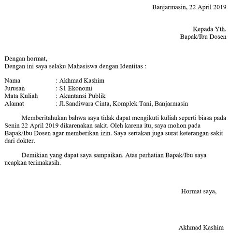 Contoh Surat Izin Karena Sakit