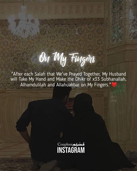 Pin On Muslim Couples Quotes