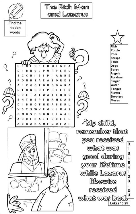 A great activity game to share with kids and students at school, church or at home. Bible Word Search Puzzles - Printable Bible Word Search ...