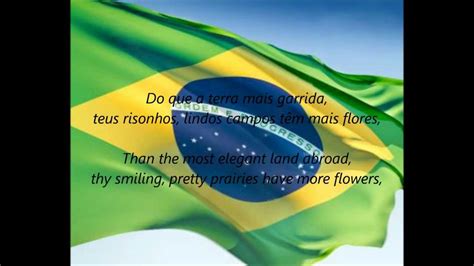 Brazilian National Anthem Hino Nacional Brasileiro Pt En Accordi Chordify