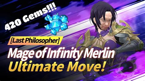 7ds Mage Of Infinity Merlin Summon Full Version Youtube