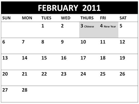 Pyllovugib February 2011 Calendar With Holidays