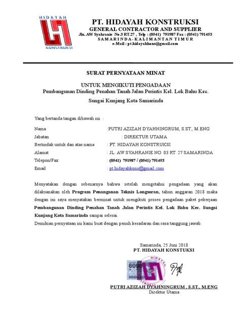If you play with fire, you might get burned. Surat Pernyataan Minat