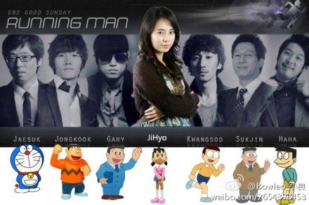 Korean series running man watch all episodes video in english sub, kissasian, dramacool, my drama list kshow online. JHOPE | 韩国娱乐新闻: Running Man内藏的另一个角色