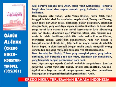 Dalam praktiknya gki mengakui pengakuan iman rasuli, pengakuan iman nicea konstantinopel ketiga pengakuan iman tersebut merupakan pengakuan iman yang bersumber dari alkitab dan. Pengakuan Iman Nicea Konstantinopel Pdf / Council Of Nicea ...