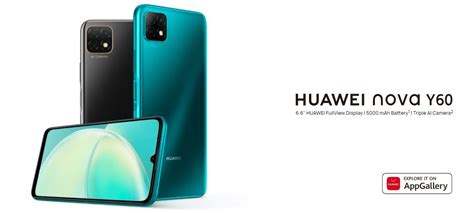 Huawei Nova Y60 Dual Sim Mobile Phone 4gb Ram 64gb 4g Lte Middle